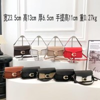 Ladies Hand Bag