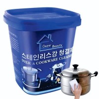 Pot Cleaner 